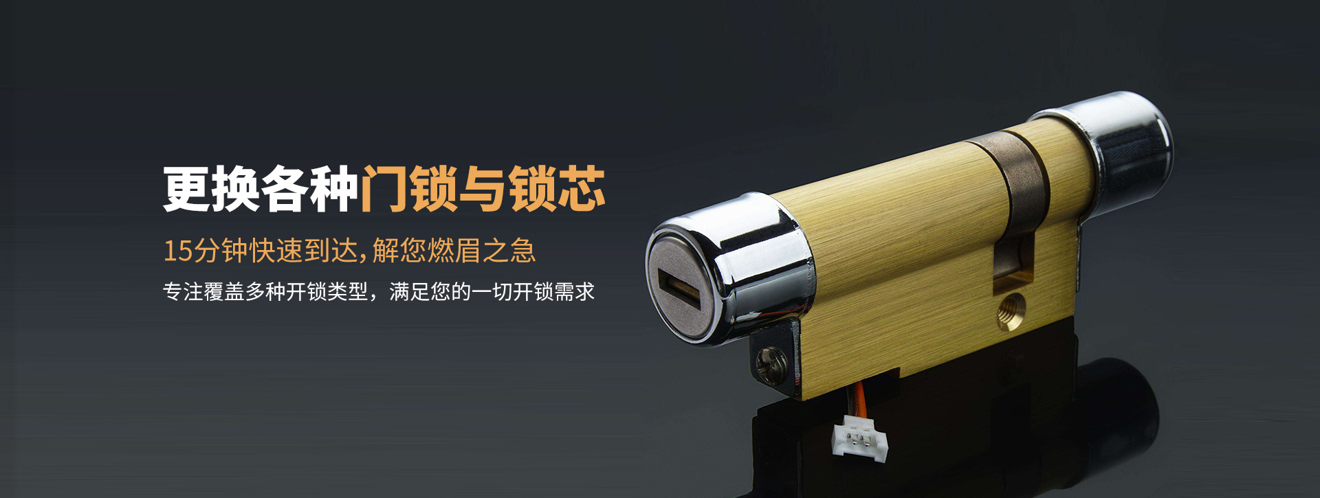 玉溪元江哈尼族彝族傣族自治县banner03