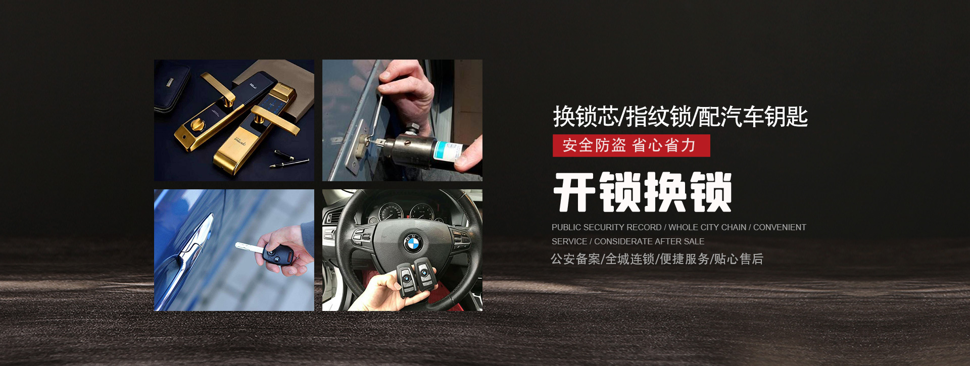 玉溪元江哈尼族彝族傣族自治县banner01