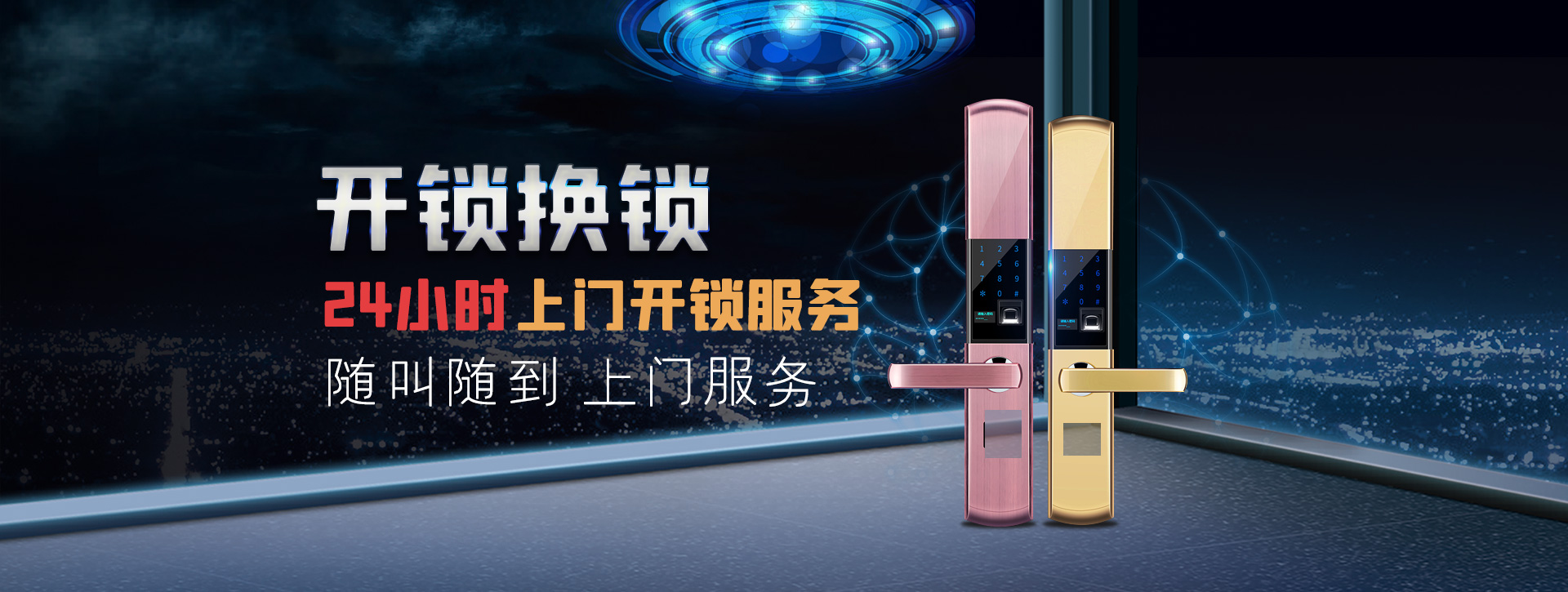 玉溪元江哈尼族彝族傣族自治县banner02