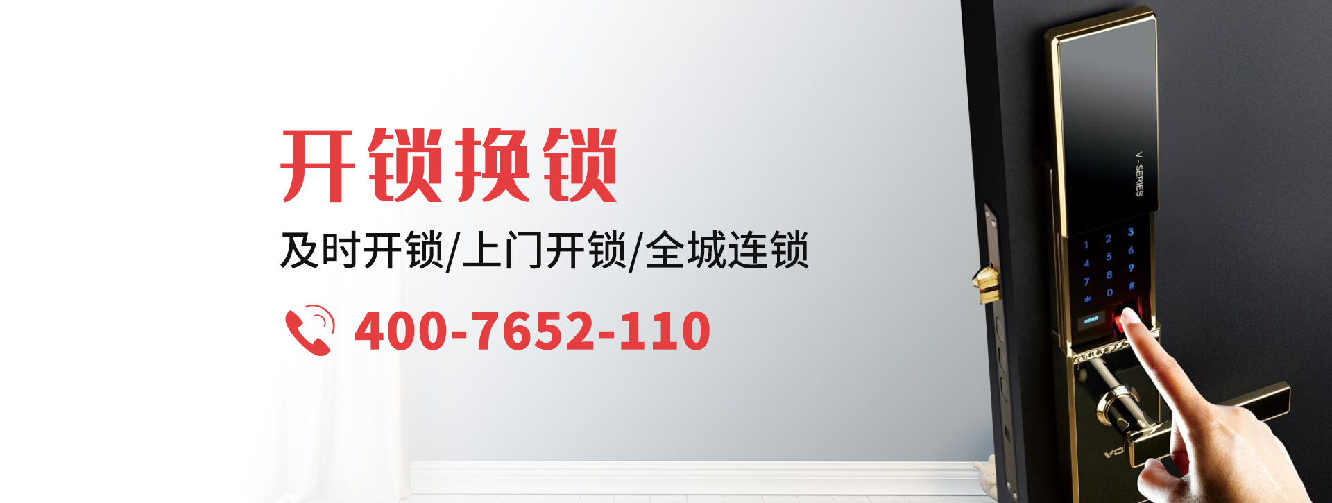 玉溪元江哈尼族彝族傣族自治县banner